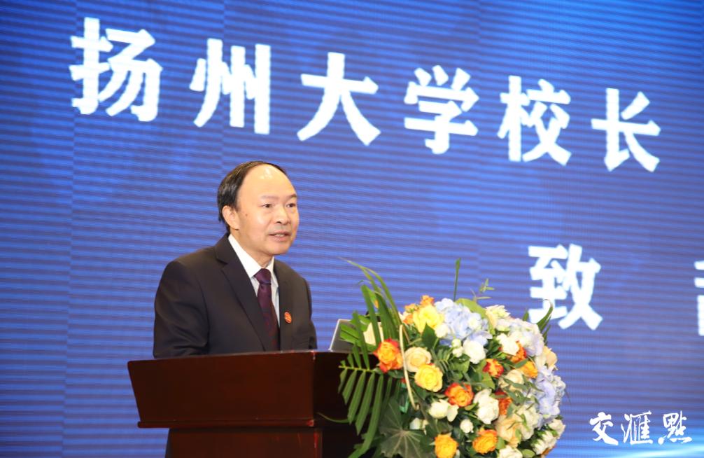 扬州大学校长焦新安致