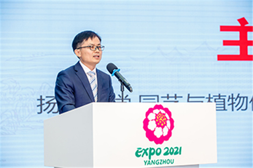 3、扬州园植学院副书记周超主持活动