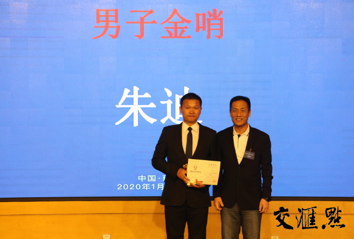 朱迪(左) 朱迪(左)