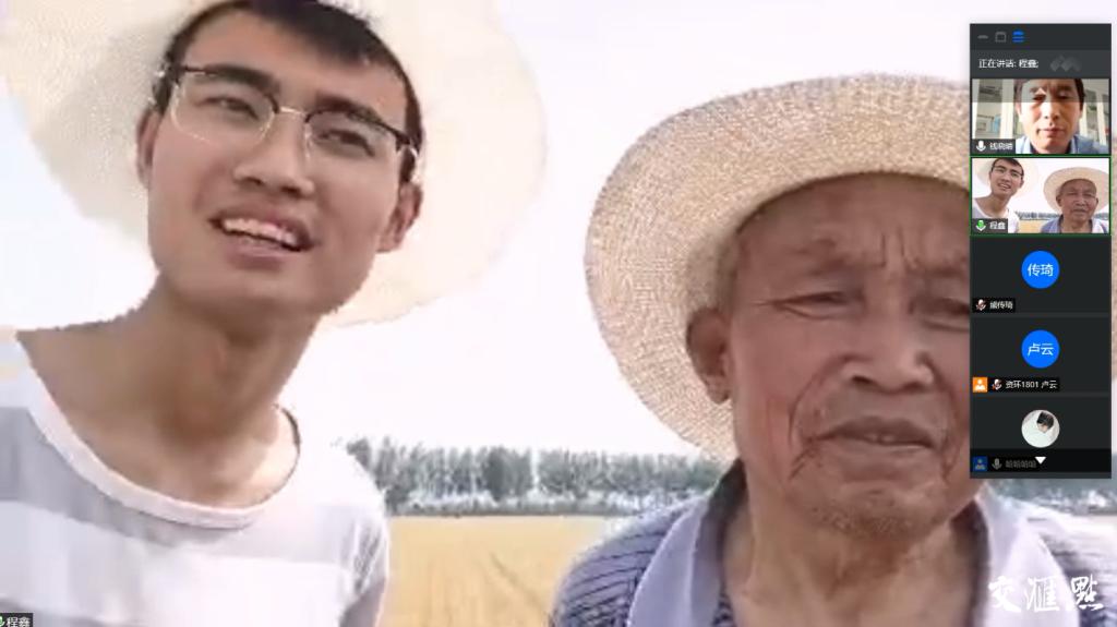 河南商丘农户向“土壤医生”反馈小麦生长问题