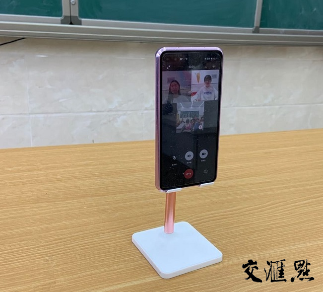 大学生与特殊教育学校学生线上互动